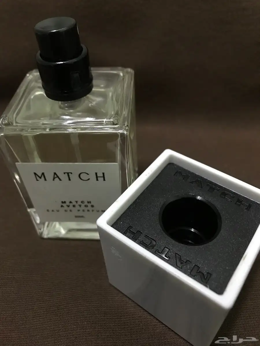 عطر ماتش رشيت منه تقريبا  5 رشات فقط 1
