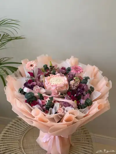هدايا 0
