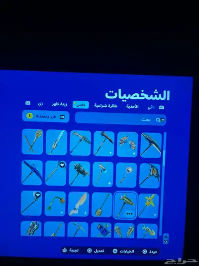 حساب فورت نايت القليل من سيزون 2 سيزون 3 كامل سكنات التويتش 23