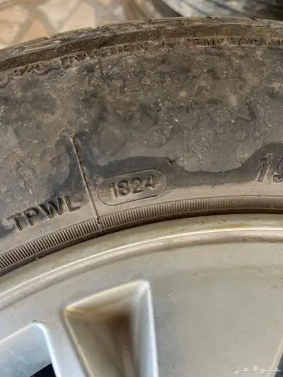 جنوط النترا 2022 اللمينوم 2