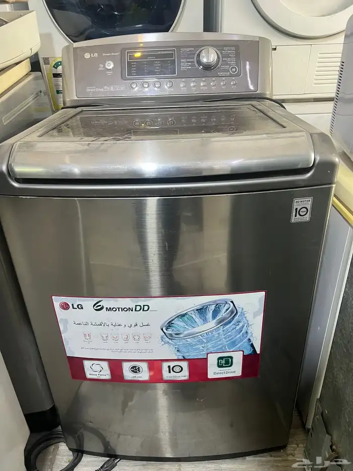 Lg new model 100 percent quailty perfect price 1450 riyal 3