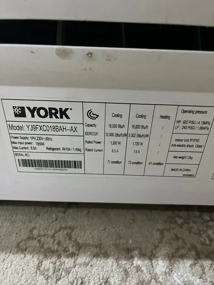مكيف سبليت York 1
