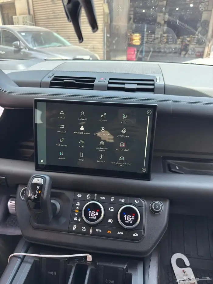 شاشة ديفندر مقاس 11.4 نظام وكالة 4