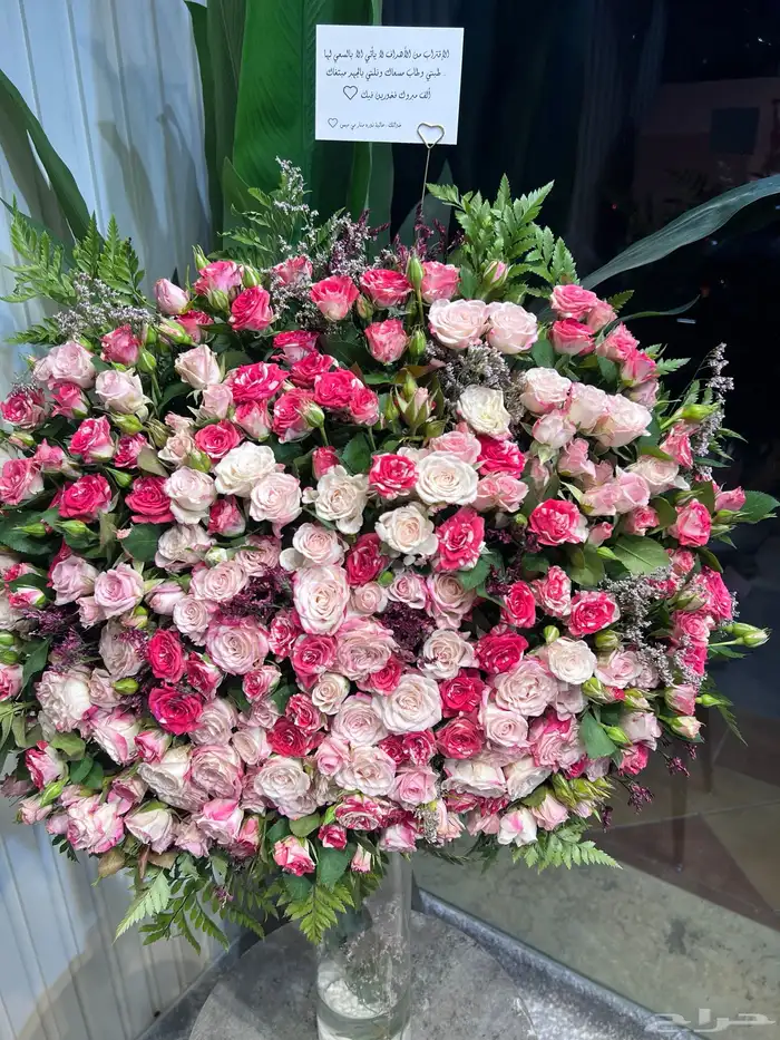 تنسيق   هدايا 82