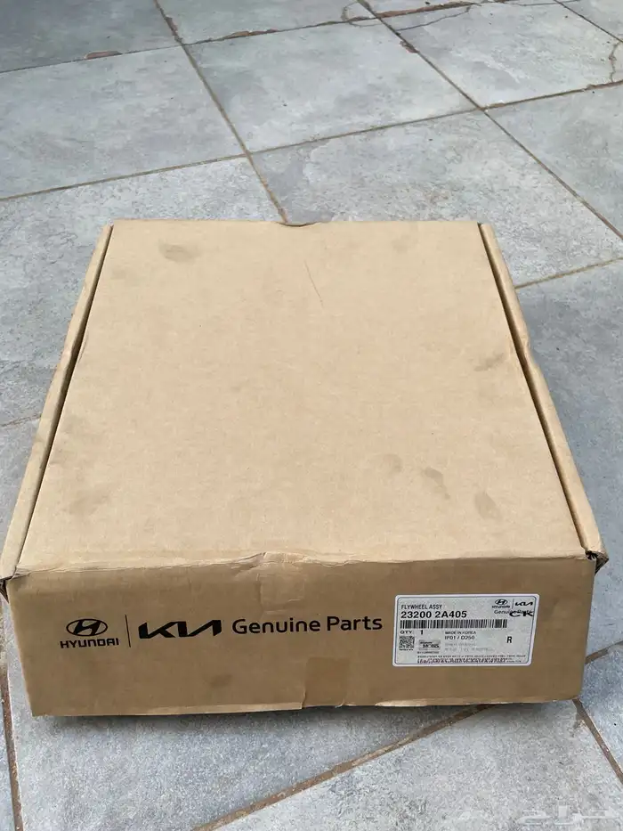 حذاف افانتي ديزل جديد 2