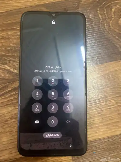 جوال سامسونج 3