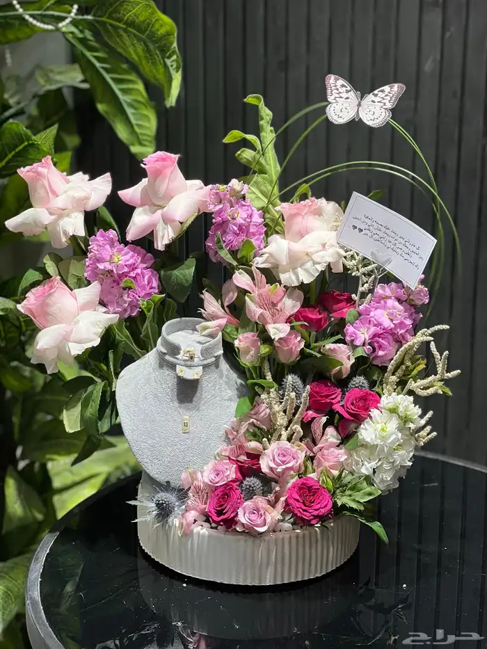 تنسيق   هدايا 91