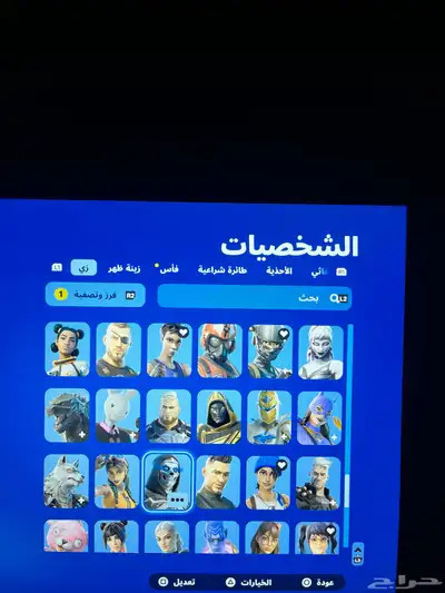حساب فورت نايت القليل من سيزون 2 سيزون 3 كامل سكنات التويتش 7