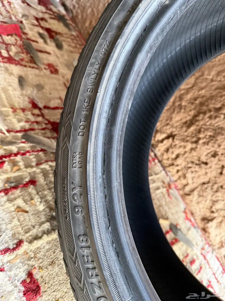 جنطين ويلدات مع كفراتها 4