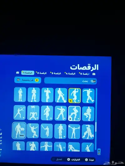 حساب فورت نايت القليل من سيزون 2 سيزون 3 كامل سكنات التويتش 16