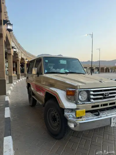 جيب ربع 2001 مرشوش السوم 30 0