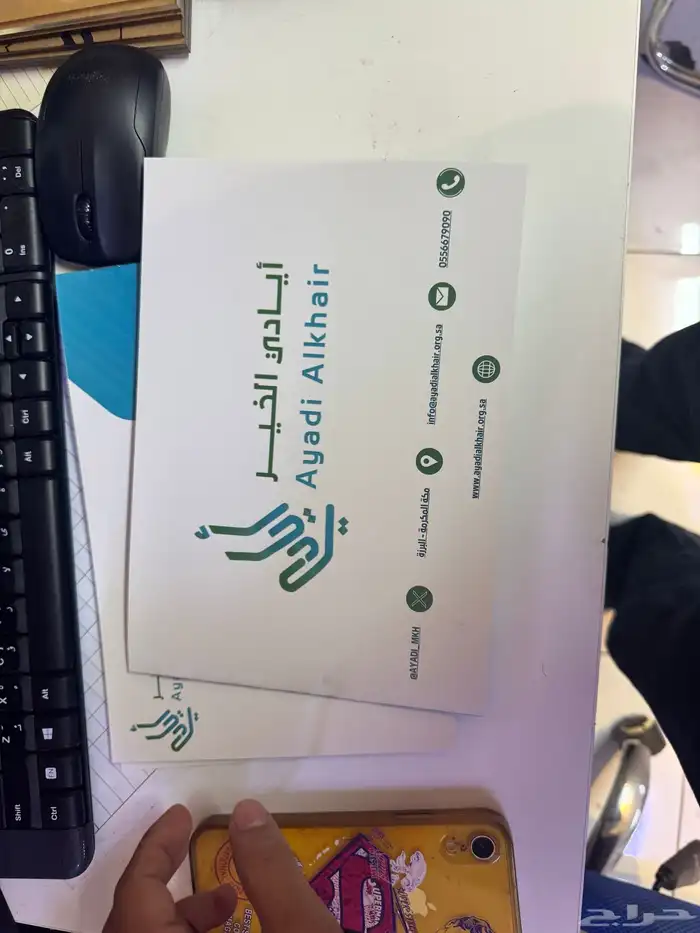 طباعة بنر اختام دروع 2