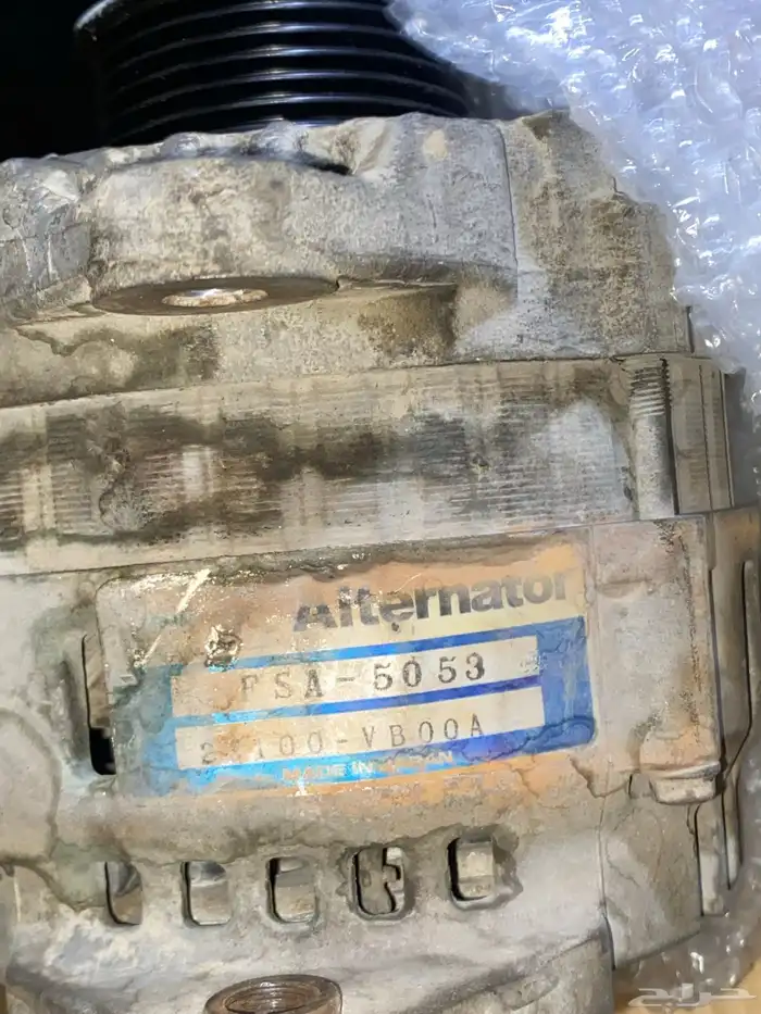 دينمو باترول 98 0