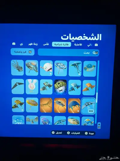 حساب فورت نايت القليل من سيزون 2 سيزون 3 كامل سكنات التويتش 52