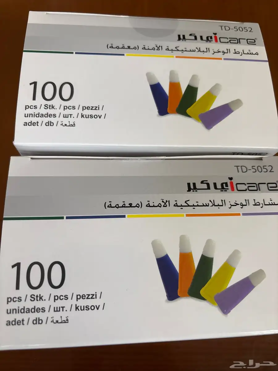 مشارط الوخز آي كير 0