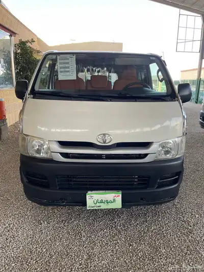 فان بضاعة ديزل 1