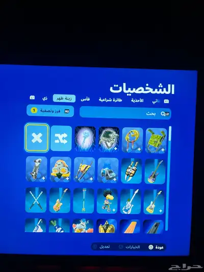حساب فورت نايت القليل من سيزون 2 سيزون 3 كامل سكنات التويتش 33
