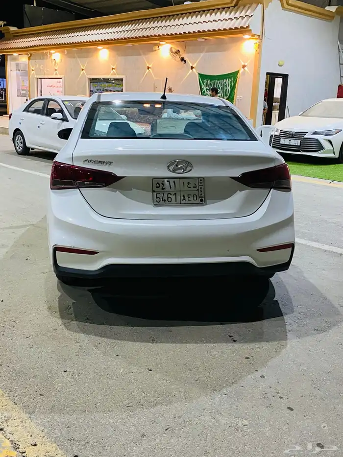 اكسنت 2020 3