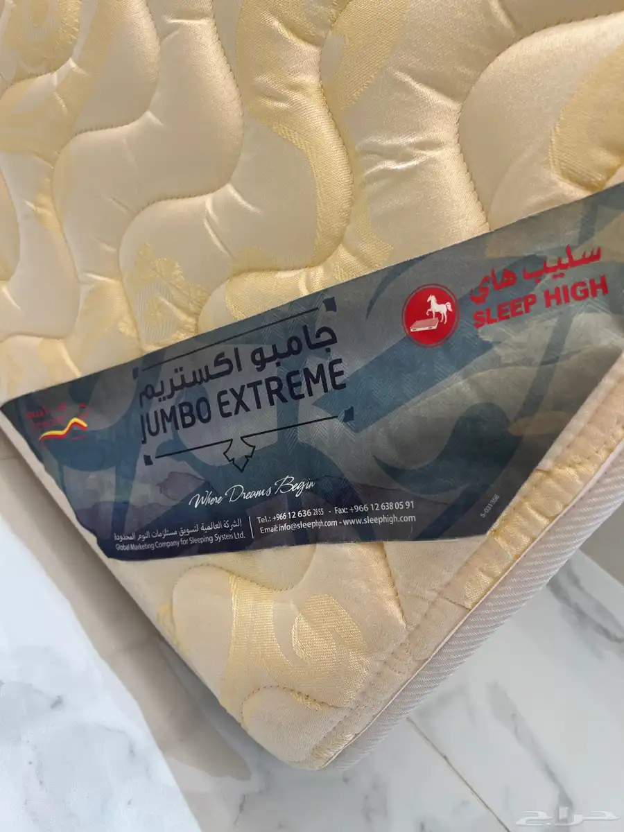 مرتبة سرير جامبو مقاس 180 200 من سليب هاي بحاله ممتازة 1