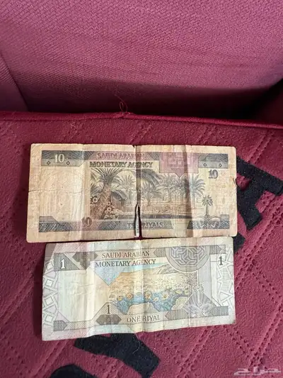 ريال 0