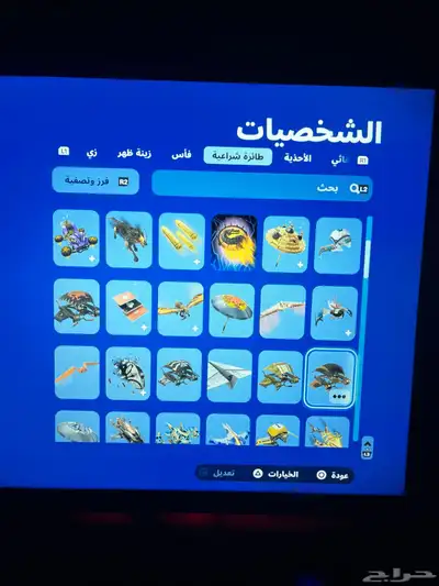 حساب فورت نايت القليل من سيزون 2 سيزون 3 كامل سكنات التويتش 48