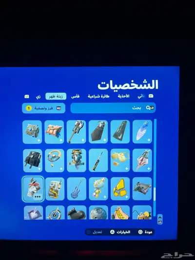 حساب فورت نايت القليل من سيزون 2 سيزون 3 كامل سكنات التويتش 42