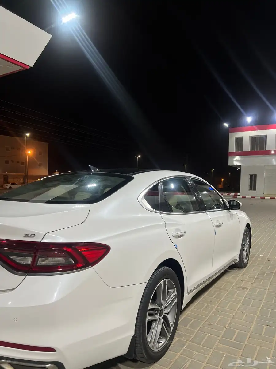 أزيرا 2019 وكالة شرط شرط 14