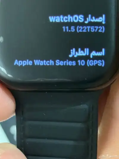 للبيع ساعة ابل الاصدار العاشر Apple Watch Series 10 GPS 1