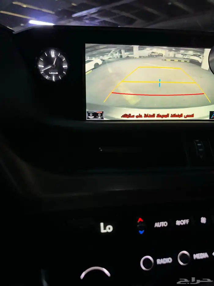 لكزس ES DD 2020 50