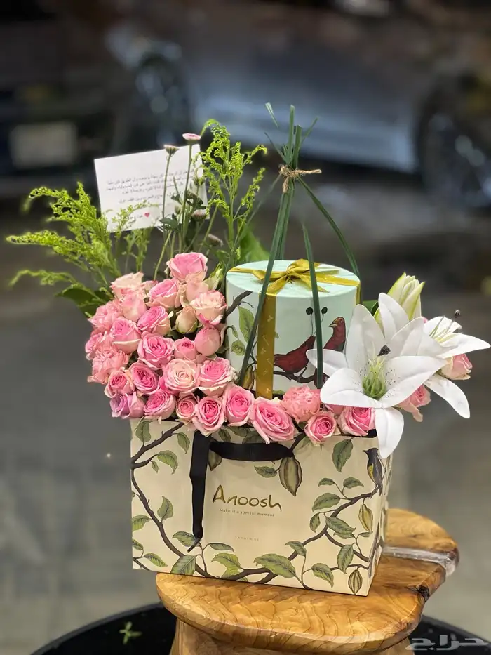 تنسيق   هدايا 11