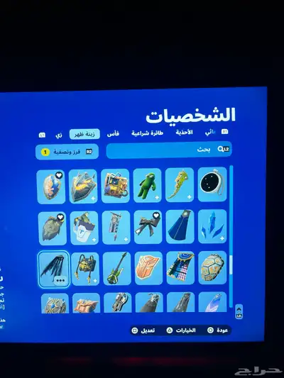 حساب فورت نايت القليل من سيزون 2 سيزون 3 كامل سكنات التويتش 41