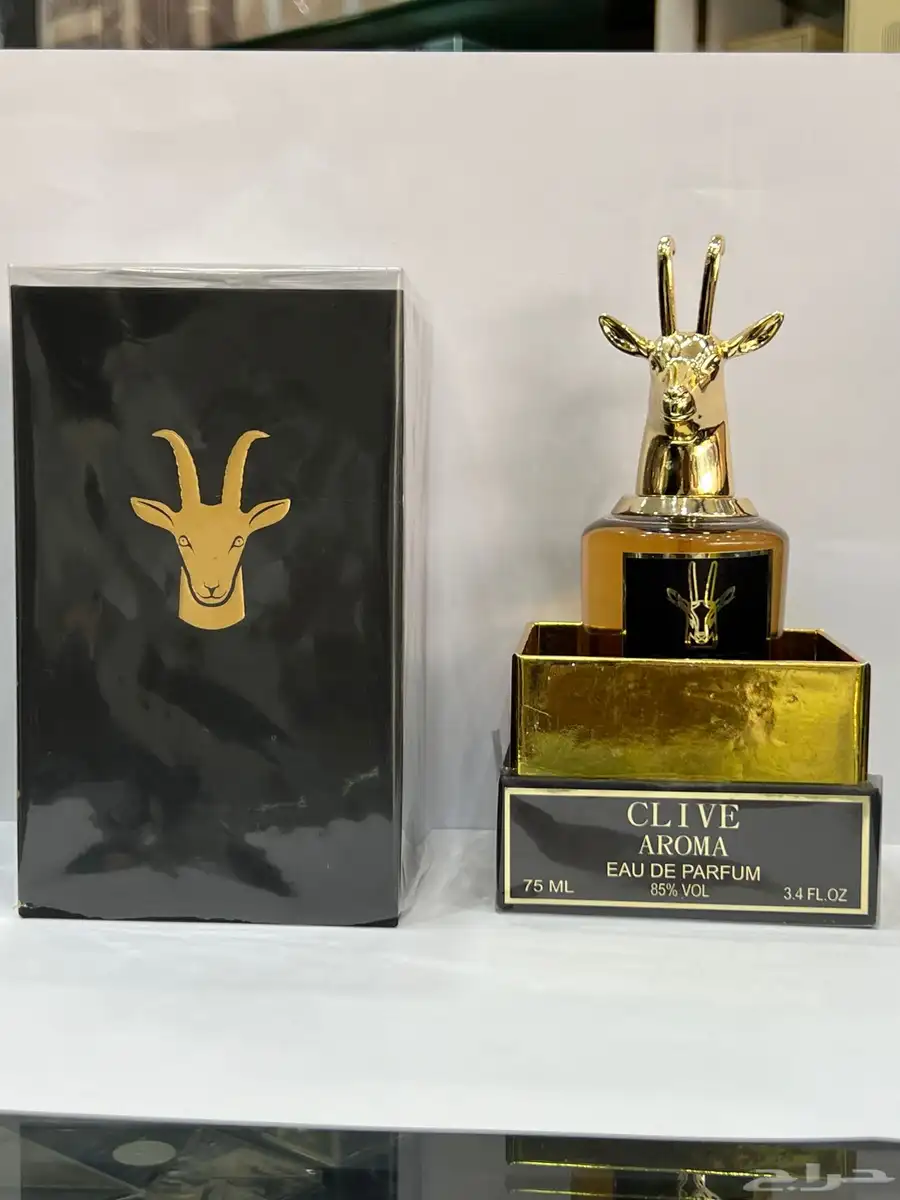 عطور كميه 565 حبه. البيع الكميه كامله. بسعر 12. 2