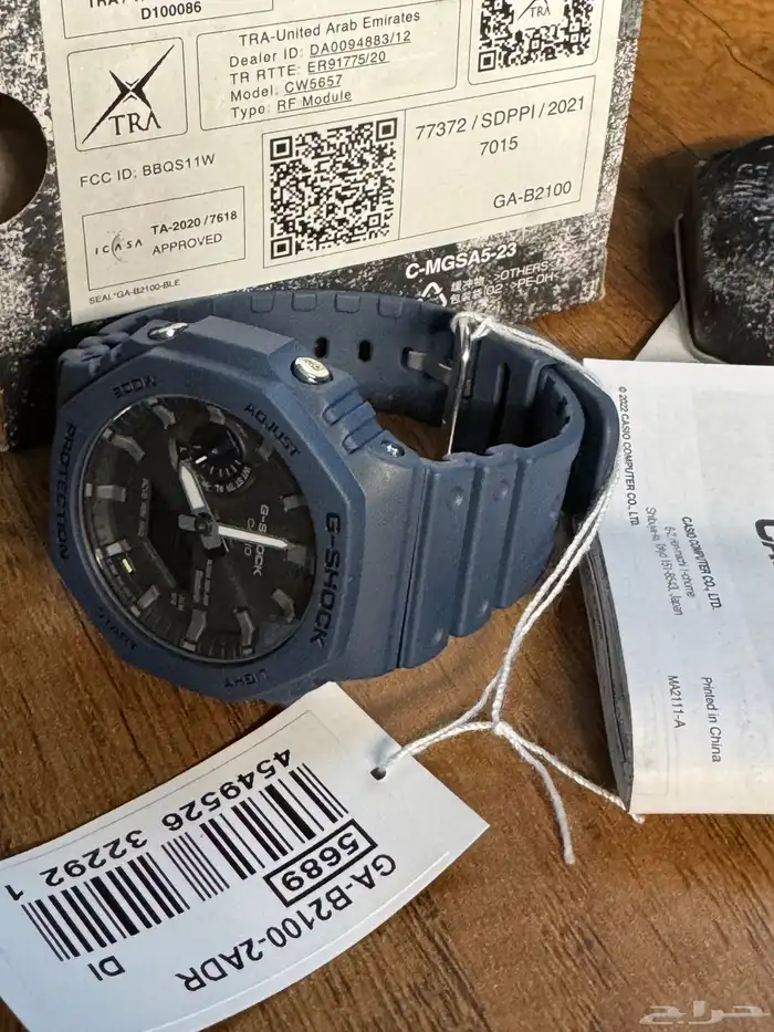 New Original GSHOCK Watch with solar and bluetooth 0