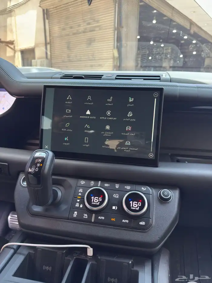 شاشة ديفندر مقاس 11.4 نظام وكالة 3