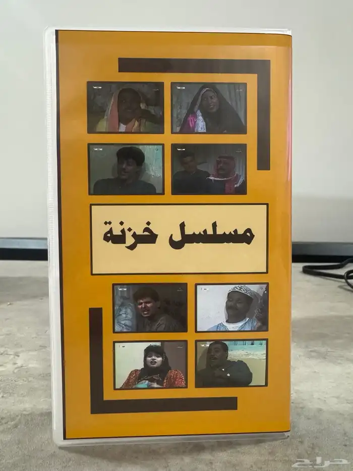 أشرطة فيديو (VHS) أقلام هندية ومسلسلات عربية وكرتونية 4