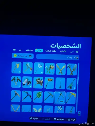 حساب فورت نايت القليل من سيزون 2 سيزون 3 كامل سكنات التويتش 24