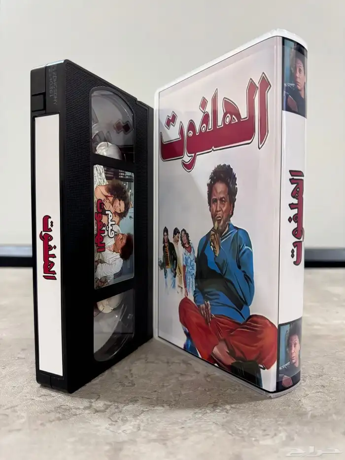 أشرطة فيديو (VHS) أقلام هندية ومسلسلات عربية وكرتونية 14