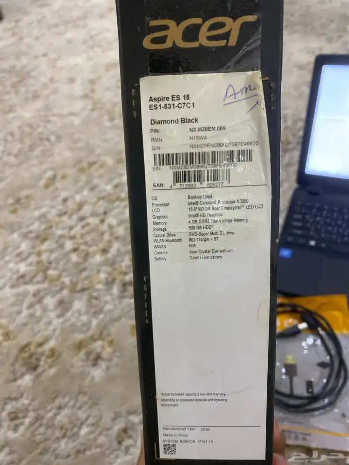 لابتوب أيسر acer وندوز 11 برو 8