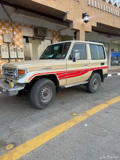 جيب ربع 2001 مرشوش السوم 30 3