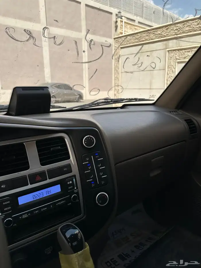 دينا هيونداي بورتر 9