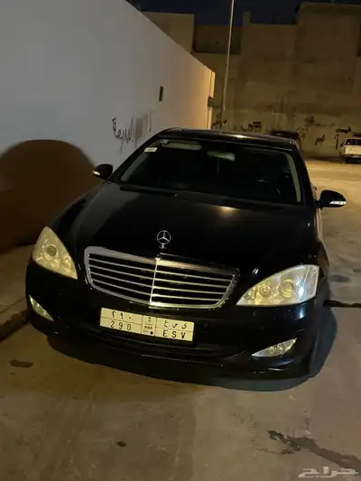 مرسيدس 2008 0
