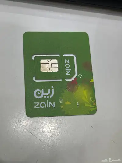 شرايح انترنت زين نت مفتوح وراوترات 0