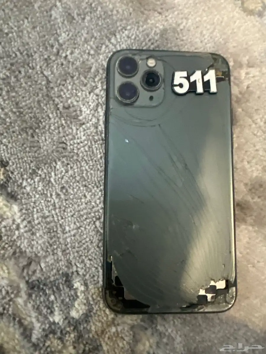 جوال iPhone 11 مغيرة مكسرة من ورا index