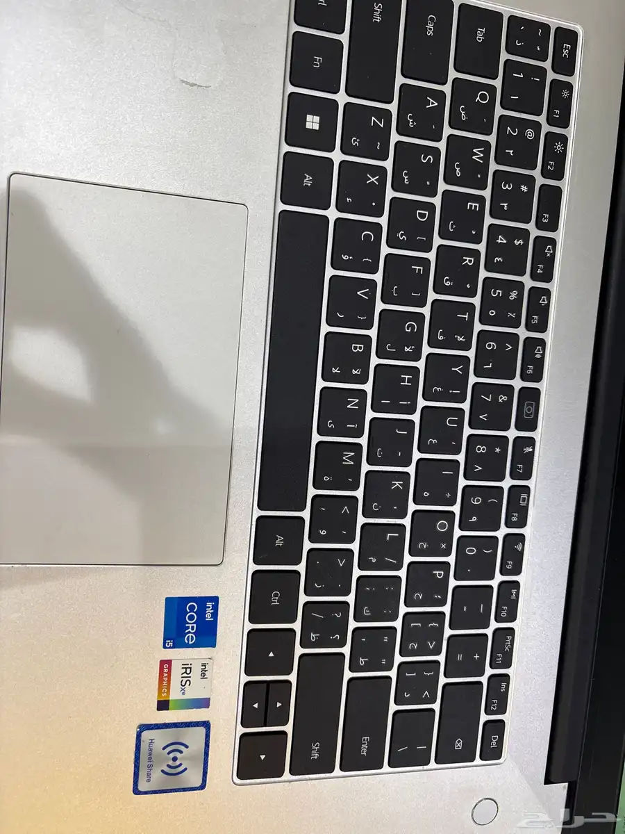 لابتوب هواوي MatBook D15 1