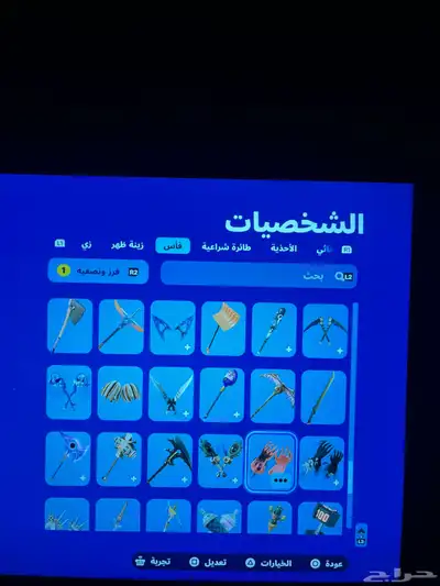 حساب فورت نايت القليل من سيزون 2 سيزون 3 كامل سكنات التويتش 29