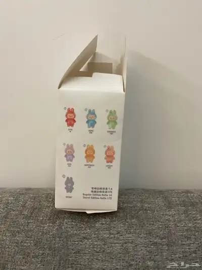 للبيع لابوبو النادر 4