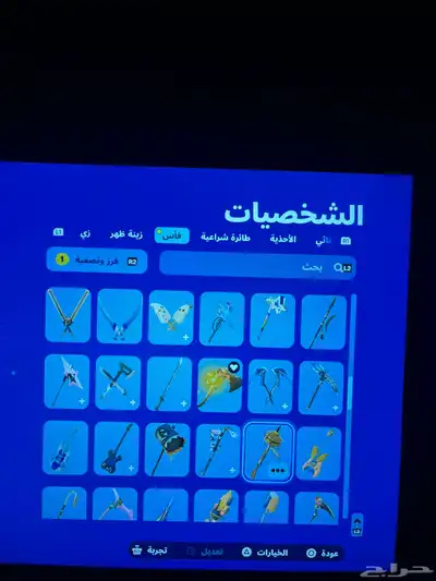 حساب فورت نايت القليل من سيزون 2 سيزون 3 كامل سكنات التويتش 25