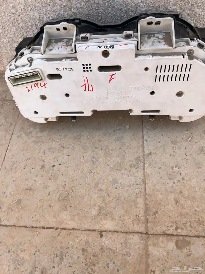 غراض صني وكرولا ويايات جيب 5