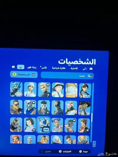 حساب فورت نايت القليل من سيزون 2 سيزون 3 كامل سكنات التويتش 5