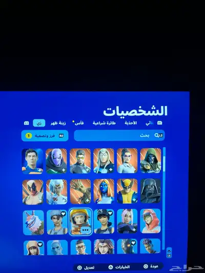 حساب فورت نايت القليل من سيزون 2 سيزون 3 كامل سكنات التويتش 1